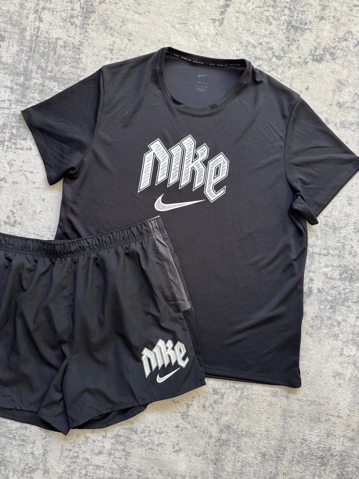 Nike Short Set - XL