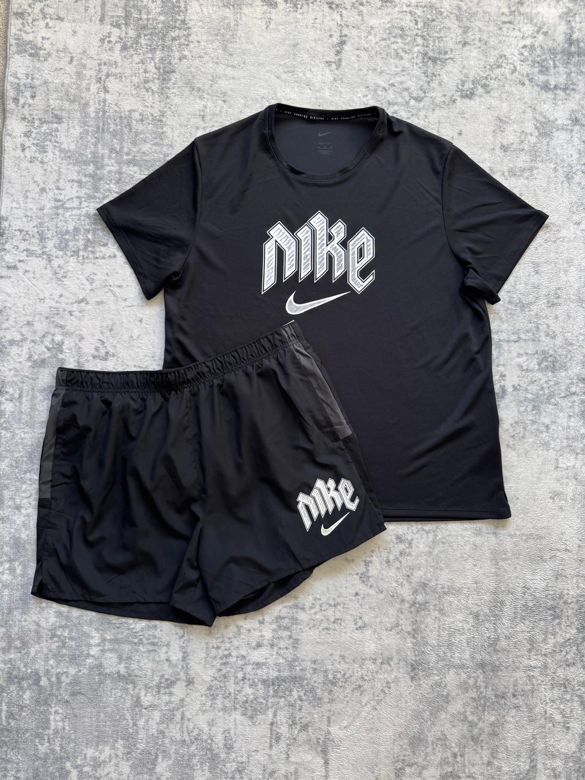 Nike Short Set - XL