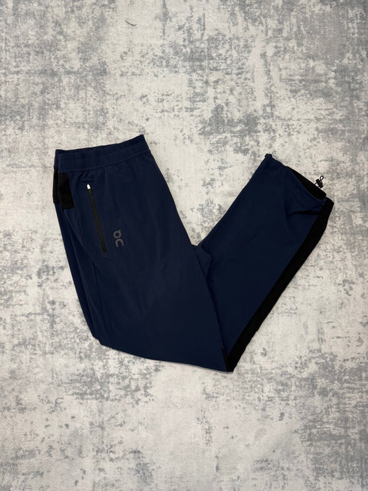 On Running Track Pants - XL - Active Supply