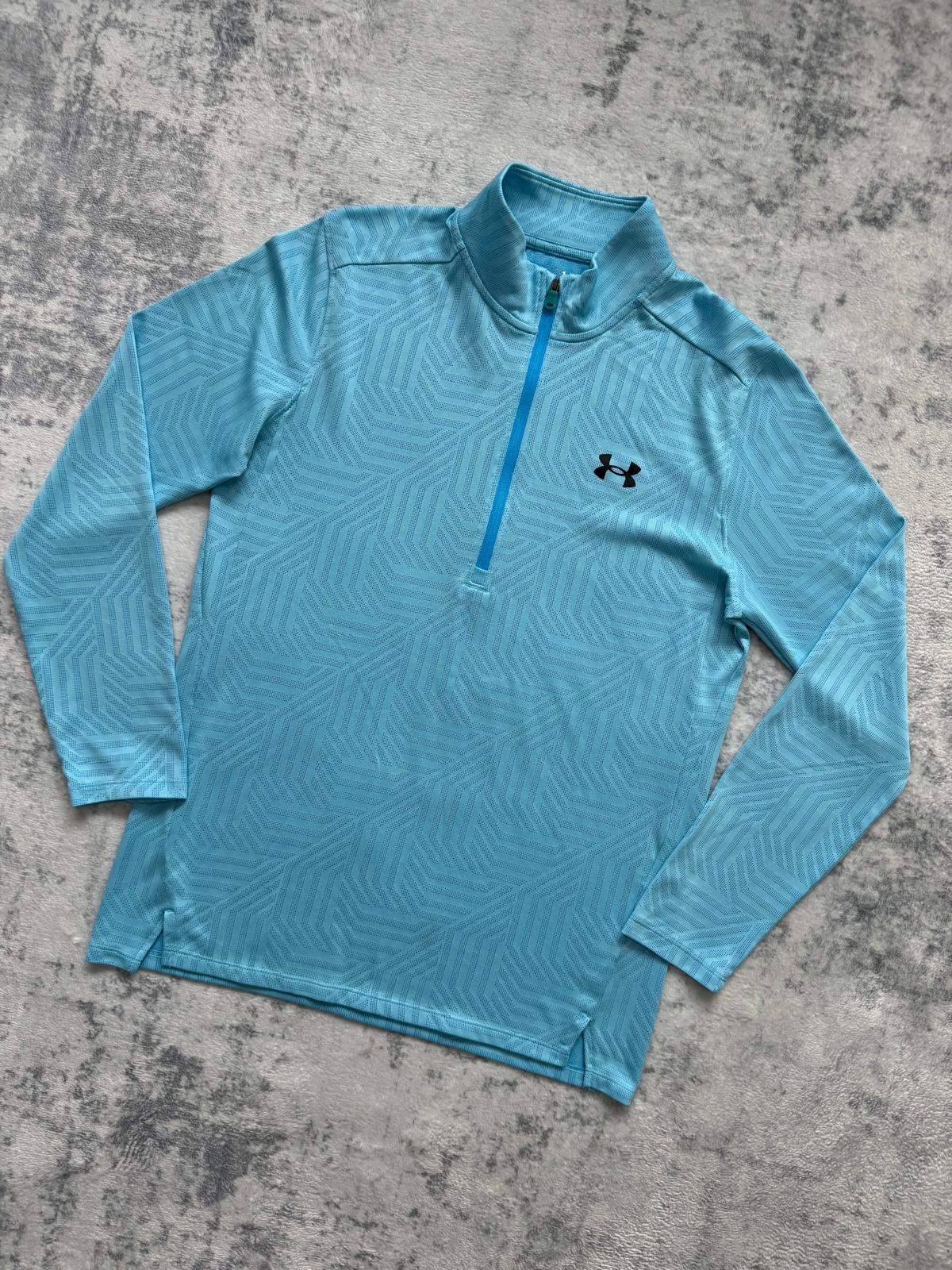 Under Armour 1/4 Zip - S - Active Supply